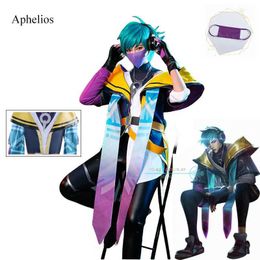 Game des costumes d'anime lol aphelios cosplay heartrstl aphelios cosplay come lol l'arme du jeu fidèle acg come role role play y240422