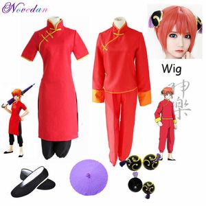 Costumi anime GintamaSilver Soul Kagura Cosplay Come Women Anime giapponese Kagura Chinese Dress Wig Cosplay Kungfu Wear Cheongsam Outfits Z0301