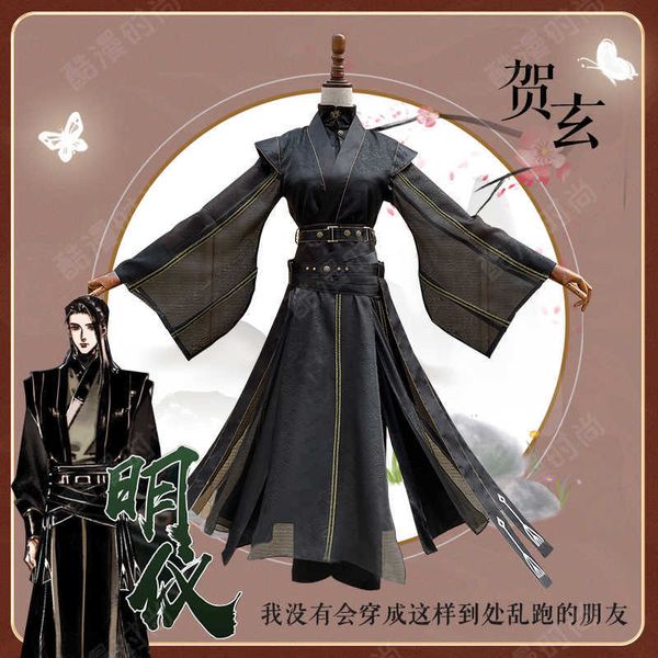 Costumes d'anime He Xuan Cosplay Anime Tian Guan Ci Fu Version Manga Cosplay Ming Yi femmes Ver ciel officiel bénédiction Mingyi Cosplay perruques chaussures Z0301