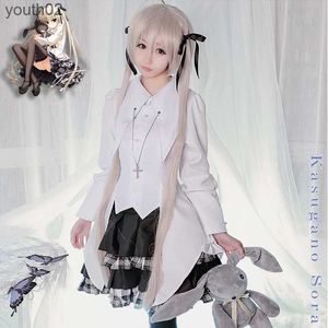 Disfraces de anime Kasugano Sora Cosplay Come Yosuga No Sora Sky of Connection El cosplay japonés viene para mujeres ZLN231111