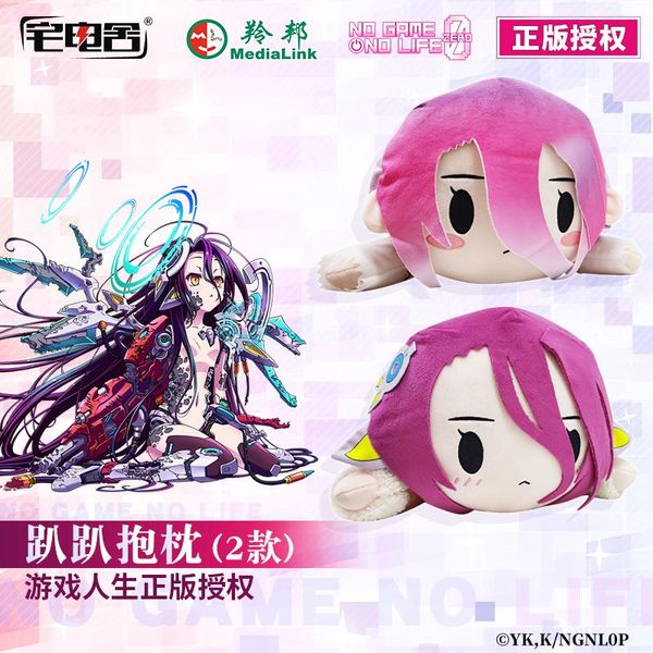 Costumes d'anime NO GAME LIFE Shiro Schwi Dola Cosplay, poupée en peluche courte, oreiller mignon, jouet en peluche, coussin de dessin animé, marionnette, cadeau de noël