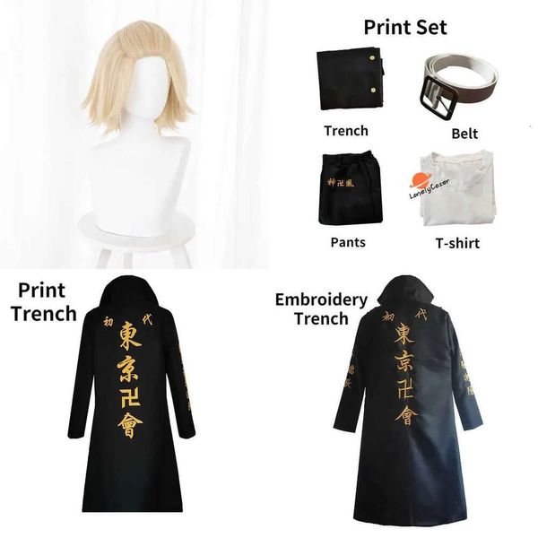 Costres de anime Revengers Manjiro Sano Cosplay Come Mikey Bordery Uniforme Wig Tokio Manji Gang Trench Halloween Menl231101