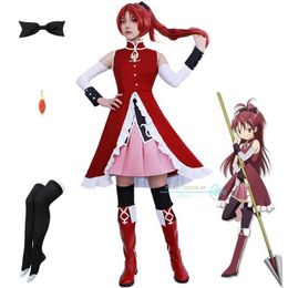 Costumes d'anime sakura kyoko cosplay anime puilla magi madoka magica cosplay come sexy robe fête come sakura kyoko anime role jeu y240422