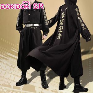 Disfraces de anime Sano Manjirou MiKeyManjiro BajiKeisuke RyugujiKen ChifuyuMatsuno Cosplay Anime Tokyo Revengers Cosplay Come DokiDokiSR Z0301