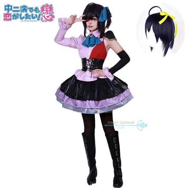 Costumes d'anime Takanashi Rikka Cosplay Anime Love Chunibyo Autres illusions Takanashi Rikka Festival de l'école