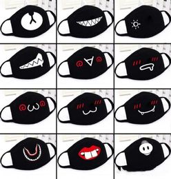 Anime schattig beren feestje gezicht masker volwassen kinderen leuke onderste helft gezicht monddomming masker herbruikbaar stof warm winddicht katoenen masker zwart wh7566049