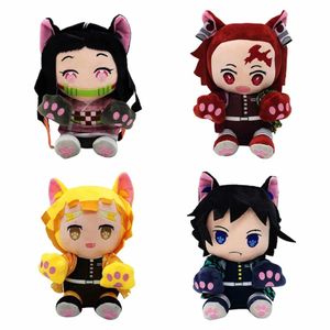 Anime Demon Slayer 20 cm Knuffel Cartoon Sofa Kussens Pluche Poppen Kawaii Kinderen Verjaardagscadeau Decor