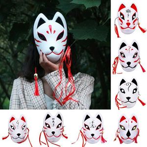 Anime Demon Slayer Fox Mask Japanese Cat Full Face Face Masquerade Festival Mask Ball Kabuki Kitsune Cosplay Party Part Photo HKD230810