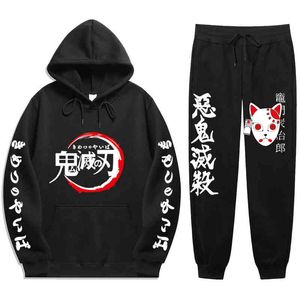Anime Demon Slayer Tweedelige Mode Hooded Sweatshirt Sportswear Heren Track Suit Hoodie Herfst Winter Kleding Hoodie + Pant G1217