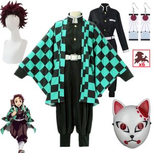 Anime Dämon Slayer Tanjirou Kamado Cosplay Kimetsu Keine Yaiba Kostüm Uniform Haori Kimono Anzug Halloween Kleidung Erwachsene Childcosplay