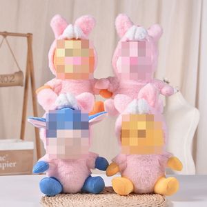 Anime pâques animaux jouets en peluche dessin animé lapin tigre ours poupée jeux pour enfants Playmate vacances cadeau chambre décoration en gros