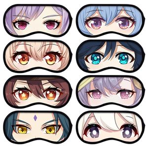 Anime Eye Mask Carving Clear, Sweet Rain, Tokyo Avengers King Ranking, Exposición Bojiman al por mayor