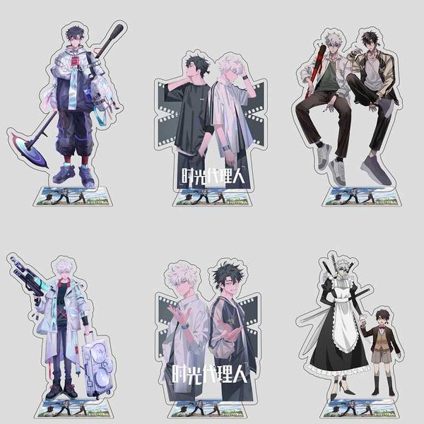 Anime Figure Limit DEVIL GAME Time Agent Cheng Xiaoshi Arcylic Stand Modèle Plaque Bureau Décor Cosplay Porte-clés Accessoires Jouet Cadeau 15 CM G1019