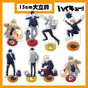 Anime Haikyuu Figures Desk Plate Models Acrylic Stand Model Toys Action Figures Desk Decor Ornaments 2021 G1019