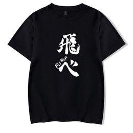 Anime Haikyuu Fly High T-shirt Karasuno lycée Shoyo Hinata Tobio Kageyama manches courtes coton drôle T-shirt Cosplay T-shirt 209V