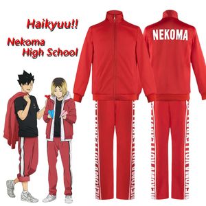 Anime haikyuu nekoma school uniforme veste kuroo tetsurou kozume kenma cosplay costume coat pantal