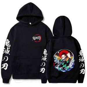 Anime Hoodies Demon Slayer Printed Hoodie Sweatshirts Harajuku Casual Pullover Losse Print Streetwear Unisex H1227
