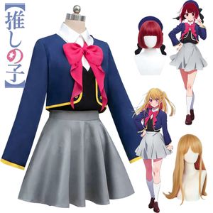 Anime Hoshino Rubii Arima Kana Cosplay Costumes Oshi No Ko Cosplay uniforme jupe Hoshino Rubii Arima Kana perruque Halloween Cos Girlcosplay