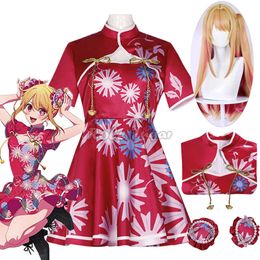Perruques de robe Anime Hoshino Rubii pour Halloween, Costume de Cosplay Oshi No Ko pour femmes, ensembles Cheongsam rouges
