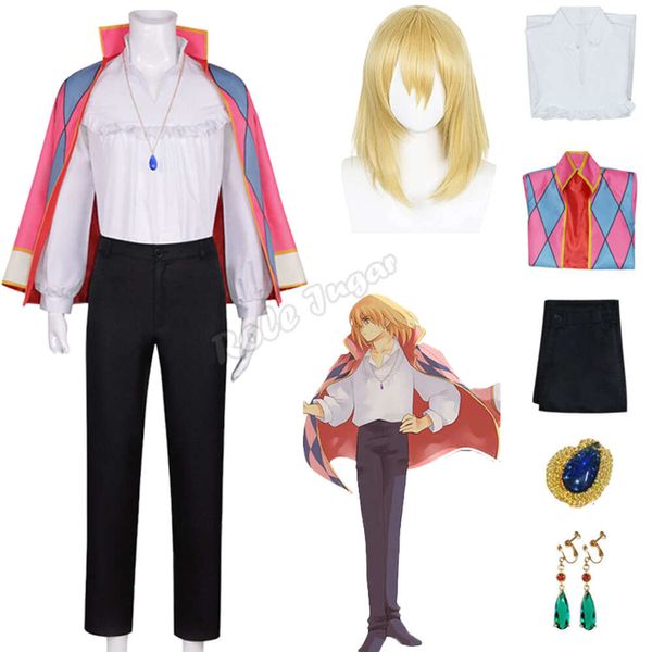 Anime Howl's Moving Castle Howl Cosplay Costume perruque hommes uniforme tenues boucles d'oreilles Halloween manteau ensemble complet