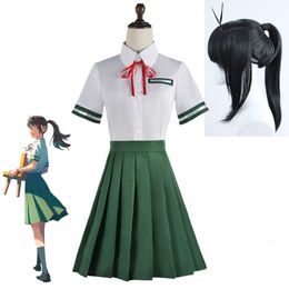 Anime Iwado Cosplay JK uniforme falda Suzume No Tojimari heroína peluca accesorios actuación de Halloween disfraces peluca