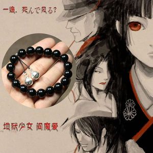 Anime Jigoku Shoujo Enma Ai Bracelet Cosplay Hell Girl Black Beads Bells Bracelet