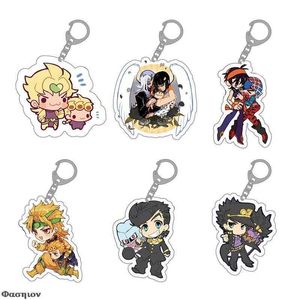 Anime jojos bizarre avontuur acryl sleutelhanger cartoon jotaro kujo figuur sleutelhanger geschenken sleutelhouder hanger sleutelhanger G1019