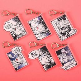 Anime Jojos Bizarre Adventure Sleutelhanger Kujo Jotaro Kakyouin Noriaki Yoshikage Acryl Keyring Bag Pendant Collection Gift G1019