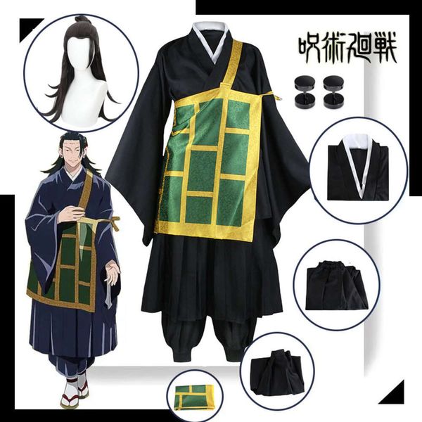 Anime Jujutsu Kaisen Geto Suguru Cosplay disfraz peluca kimono negro uniforme escolar con pendientes disfraz de Halloween para mujeres Mencosplay