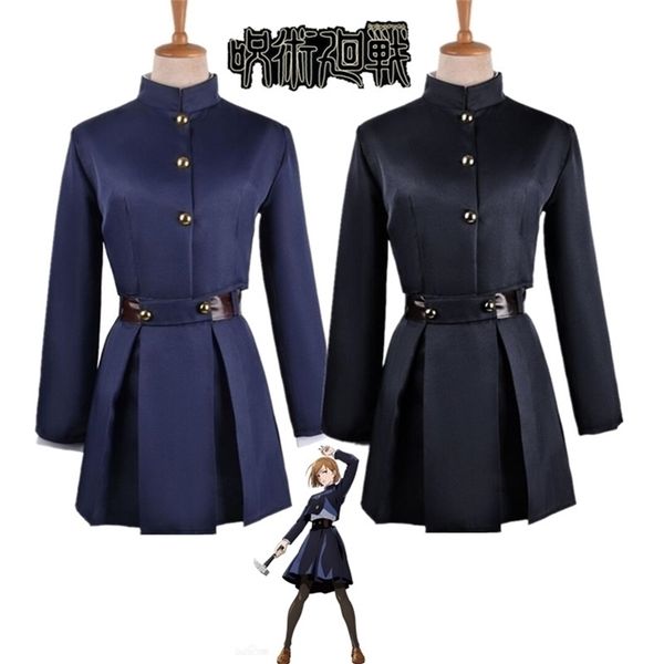 Costume de Cosplay Anime Jujutsu Kaisen Kugisaki Nobara, haut, jupe, manteau, uniforme d'halloween pour femmes, sac à bras de taille, ensemble complet a220812