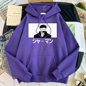 Chándales con estampado de Anime Jujutsu Kaisen, jersey de moda para hombre, ropa personalizada Harajuku, sudaderas con capucha holgadas de gran tamaño cómodas para hombre Y0804