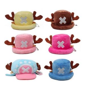 Anime kawaii pluche speelgoed cosplay tony chopper katoenhoed warme winterpet voor kostuum volwassen unisex accessoires geschenken gc2012