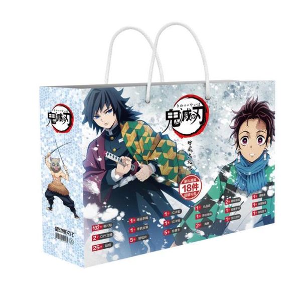 Anime: Kimetsu no Yaiba bolsa de regalo de la suerte juguete incluye postal póster bae pegatinas marcapáginas mangas regalo X05032163309