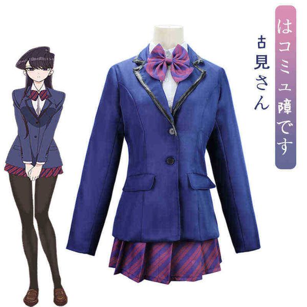 Anime Komi ne peut pas communiquer Komi Shoko Cosplay Costumes femmes école Jk uniforme vêtements jupe veste accessoires J220720