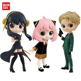 Anime Manga 15 cm Spy X Familia Figura de acción Anya Forger Yor Loid Kawaii Qposket Figural PVC Modelo Juguetes Niños Regalos de cumpleaños 230410