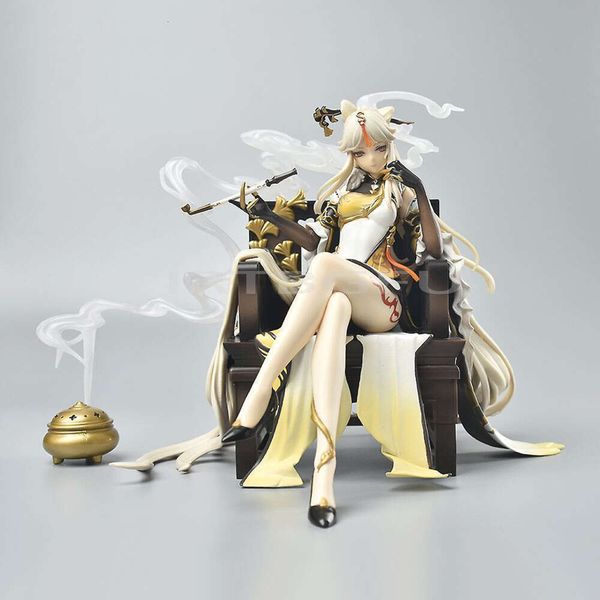 Anime Manga 18 cm échantillon Ningguang Figurine Anime fille PVC Figurine jouet Genshin Impact jeu Statue Collection modèle poupée