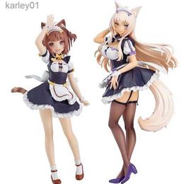 Anime Manga 20 cm NEKOPARA Figure d'anime Azuki noix de coco Pop Up Parade PVC figurine d'action Sexy fille Figure modèle jouets Collection poupée cadeau yq240325