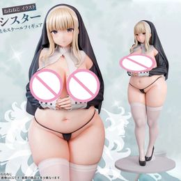 Anime Manga 25 cm NSFW Sister Insight Sexy Nude Anime Bunny Girl PVC Action Hentai Figure Collection modèle jouets poupée amis cadeaux