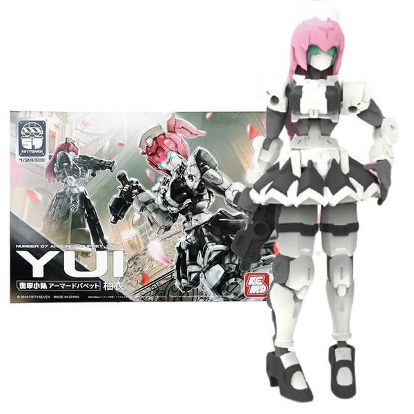 Anime Manga Véritable Puppet Squad Anime Figure 572M1 No57 YUI Collection Modèle Ornement Anime Action Figure Jouets pour Enfants Z0427