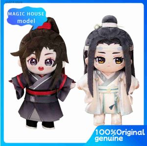 Anime Manga Mo Dao Zu Shi Wei Wuxian Lan Wangji Plush Toy Hua Cheng Xie Lian Doll Anime Plushie Figure Grandmaster of Demonic Cultivation T230606