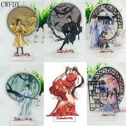 Anime Mo Dao Zu Shi porte-clés personnage de dessin animé Wei Wuxian Lan Zhan figurine support d'action modèle jouets poupée double face cadeau taille 15 cm AA220318