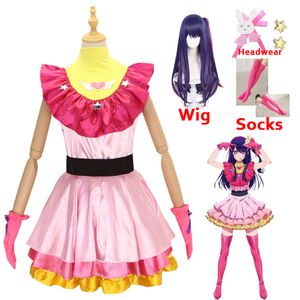 Perruque de Cosplay Lolita, Anime Oshi No Ko Hoshino Ai, Costume d'halloween pour femmes, Girlcosplay