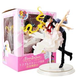 Anime Sailor Moon Figures Tsukino Chiba Mamoru Dancing with Mask Chouette Model Toy T2001172880041
