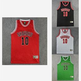 Anime Slam Dunk Cosplay Costume Shohoku Sakuragi Hanamichi Maillot de basket-ball T-shirt Tenue de sport École de basket-ball Uniforme302G