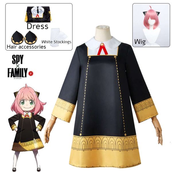 Anime espion famille Forger Cosplay Costume enfant en bas âge enfants Anya Cospla Kawaii robe noire vêtements de fête perruque Halloween femmes Girlcosplay