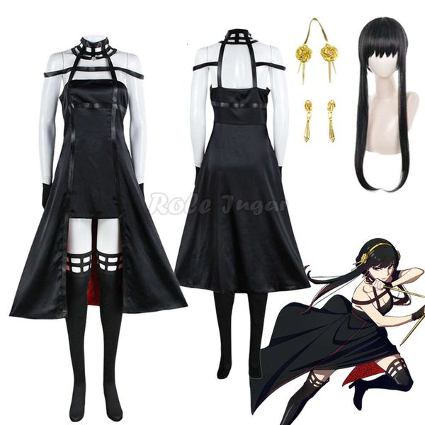 Anime Spy X Family Yor Forger Cosplay gothique licou robe noire en cuir bas tenue Costume boucle d'oreille cheveux longs femmes vêtements