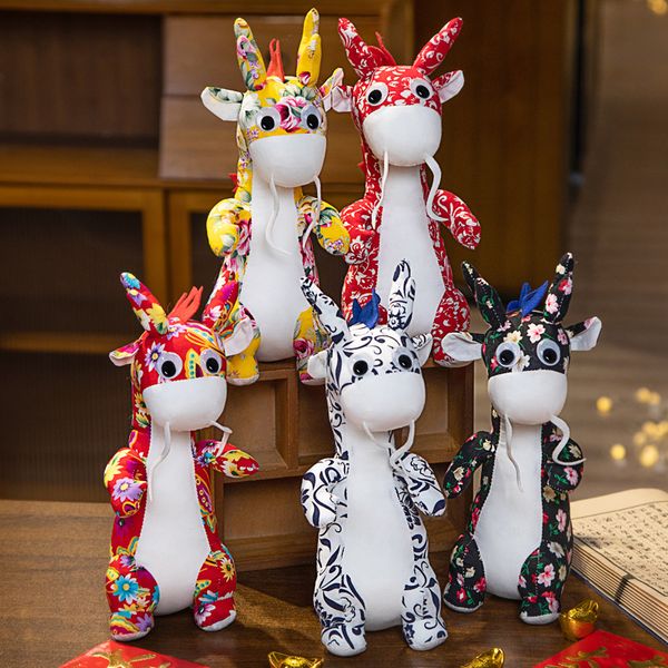 Anime-Plüschtier-Spielzeug, niedliches neues gedrucktes Jahr des Drachen-Maskottchen-Puppe, Spielkamerad für Kinder, Heimdekoration, Jungen, Mädchen, Geburtstag, Weihnachten, 5 Stil, 28 cm