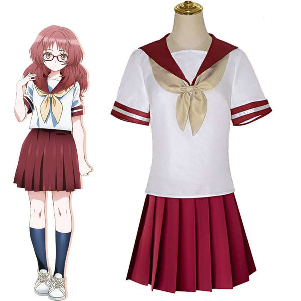 Costume de Cosplay Anime Sukimega, la fille que j'aime a oublié ses lunettes, Costume de marin d'héroïne, uniforme scolaire d'écolière, jupes JK