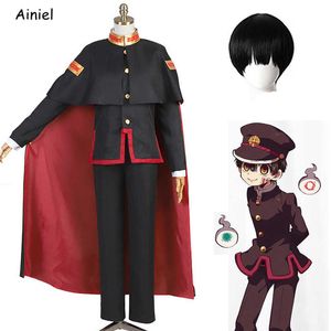 Anime Toilet-gebonden Hanako-Kun Cosplay Kostuum Jibaku Shounen Hanako Kun Shirt Broek Mantel Volledige Set Nene Yashiro Jurk Rok Pruik Y0903