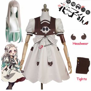 Anime Toilet Bound Jibaku Shounen Hanako kun Nene Yashiro Cosplay Costume Wig Women Dress for Halloween Party